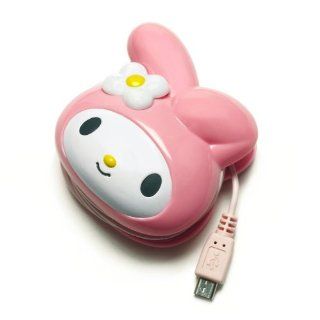 Sanrio My Melody Retractable MicroUSB AC Charger Cell Phones & Accessories
