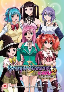 Rosario and Vampire Capu2 Collection      DVD