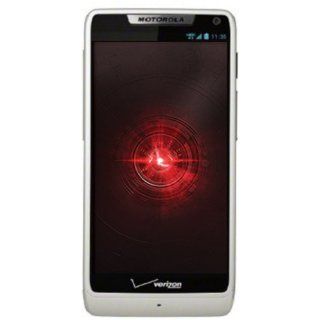Motorola DROID RAZR M, White 8GB (Verizon Wireless) Cell Phones & Accessories