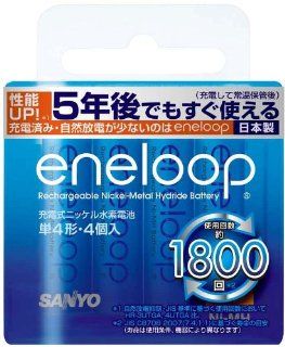 eneloop Rechargeable Battery AAA size min. 750mAh 4 Pack  HR 4UTGB 4 (Japanese Import ) Electronics