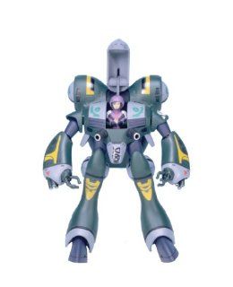 Queadluun Rau (1/144 scale Plastic model) Bandai Macross [JAPAN] Toys & Games