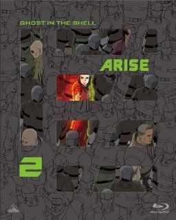 Ghost in the Shell Arise   Border 2 [Blu ray]（2013） Movies & TV