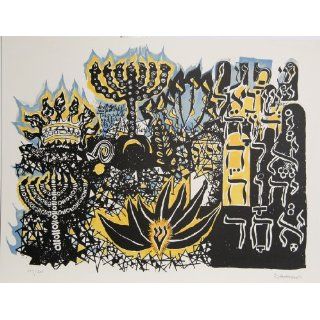 Art Hear O' Israelfrom the In the Beginning Portfolio  Lithography  Abraham Rattner
