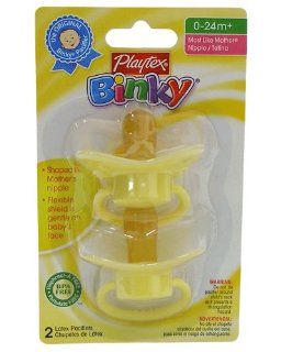 Playtex Baby Binky Most Like Mother Latex Pacifiers   Yellow  Baby