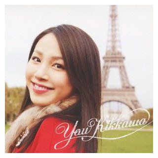 Kikkawayu   Sekaijyu Ni Kimi Wa Hitori Dake / Valentine'S Radio / Chocolate Damashii (Type C) (CD+DVD) [Japan LTD CD] UPCH 9832 Music