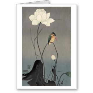 蓮にカワセミ, 古邨 Kingfisher on Lotus, Koson, Ukiyo e Greeting Card