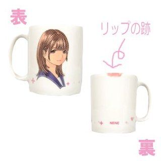 Lottery premium NEW Love Plus E Award "She" mug Anegasaki Nene single item most (japan import) Toys & Games