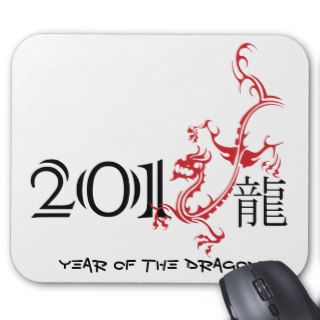 Year of the dragon, Chinese New Year 2012 Mousepad