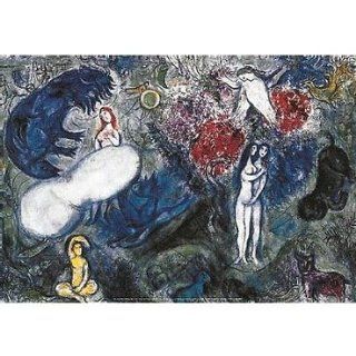 Marc Chagall "Der weihnachtliche Rosenstrauss" 24 x 30 cm 171 A 