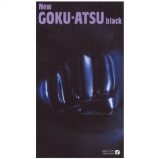 Okamoto  Condoms  New GOKU ATSU(Super Thick 0.1mm) 12pc Health & Personal Care
