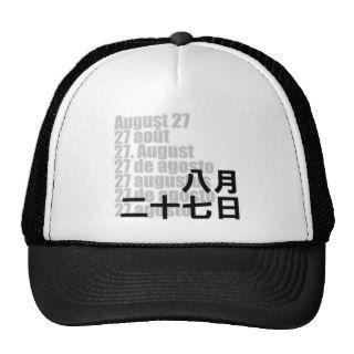 August 27 八月二十七日 / Kanji Design Days Mesh Hat