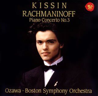 RACHMANINOV PIANO CONCERTOS NOS.2 & 3(remaster) Music