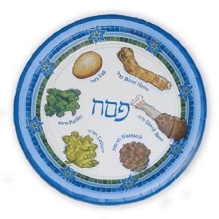 Paper plates for Passover, Paper Seder Plates, Passvoer plates for kids Kitchen & Dining