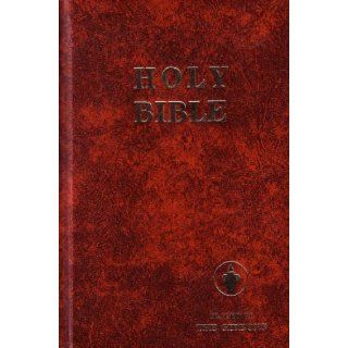 Holy Bible   King James Version (KJV)   Placed by The Gideons International   Red Cover God Books