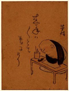 1800 Japanese Print MEDIUM 1 drawing A man or monk seated at a table, leaning on his arms, possibly asleep or meditating  