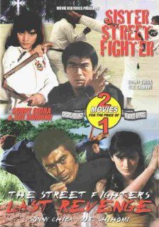 Sister Street Fighter / The Street Fighter's Last Revenge Multi Movies & TV