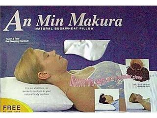 Relaxus An Min Makura Buckwheat Pillow

 

Discover the ancient Oriental secret to tranquil sleep. Used for centuries in Japan and the Far East for comfort and improved sleep.