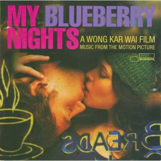 My Blueberry Nights