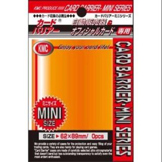 KMC   KMC 50 pochettes Card Barrier orange JAP Multi Colored