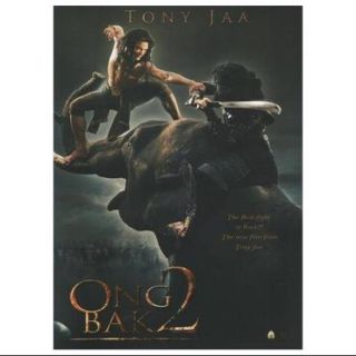 Ong Bak 2 The Beginning, c.2008   style A Movie Poster (11 x 17)