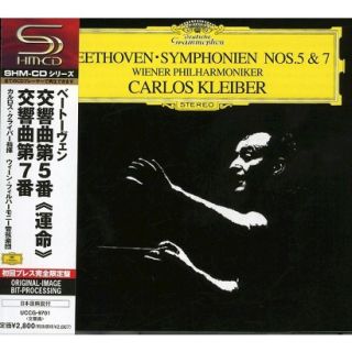 Beethoven Symphonien Nos. 5 & 7