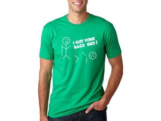 Stick Figure Got Your Back Bro T Shirt Funny Graphic Tee M