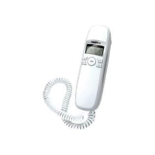 Uniden  Slimline Caller ID Corded Phone   White ENERGY STAR®