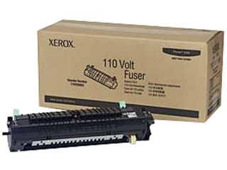 XEROX 126K32220 110V Fuser (Long Life Item, Typically Not Required)