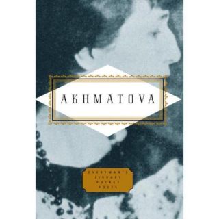 Akhmatova Poems