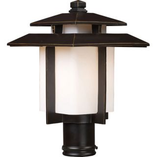 Kanso 1 Light Lantern Head by Elk Lighting