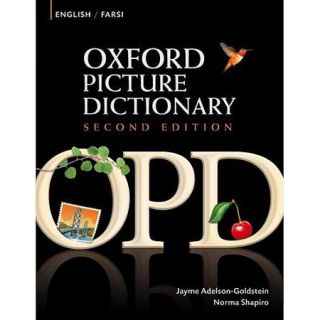 Oxford Picture Dictionary English/ Farsi