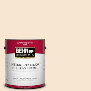 BEHR Premium Plus 1 gal. #BXC 53 Tailwind Hi Gloss Enamel Interior/Exterior Paint 805001