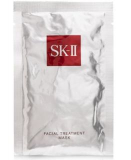 Step up your Gift Receive a Complimentary SK II Facial Treatment Mask