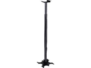 Bytecc CM 120 Up to 36" Extendable Ceiling Mount for Projector / LCD Monitor, w/ VESA 50 / 75 / 100 / 200 Adaptor 