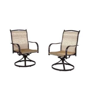 Hampton Bay Altamira Tropical Motion Patio Dining Chairs (Set of 4) DY9976 DAT